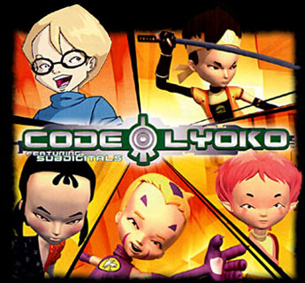 Code Lyoko - Hebrews main title - Code Lyoko - Générique hébreux