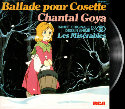 Jean Valjean Monogatari - Main title - Misérables (les) 1979 - Générique