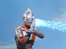 Urutoraman Eiteî - Japanese main title - Ultraman (1980) - Générique japonais