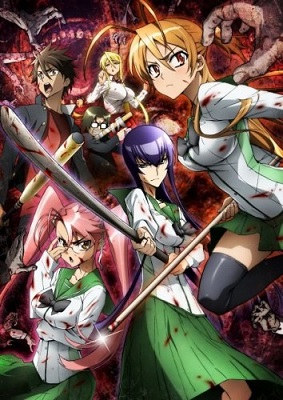 HIGHSCHOOL OF THE DEAD - Opening Song (TV Size) - HIGHSCHOOL OF THE DEAD