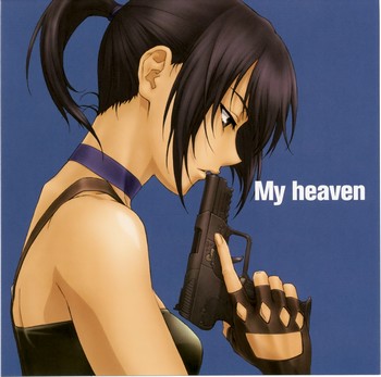 My heaven - Ending Song - My heaven
