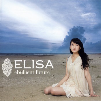 ebullient future (English) - 1st Opening Song - ebullient future (English)