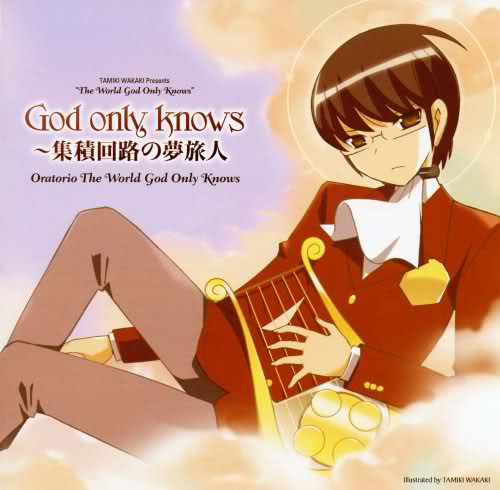God Only Knows - Opening Song (TV Size) - God Only Knows (TV Size)
