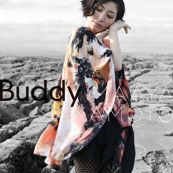 Buddy - Opening Song - Buddy