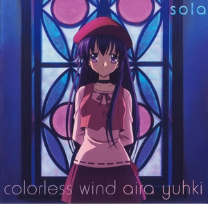 colorless wind - Opening Song - colorless wind