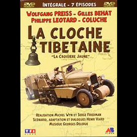 Cloche Tibétaine (la) - Main title - Cloche Tibétaine (la) - Générique